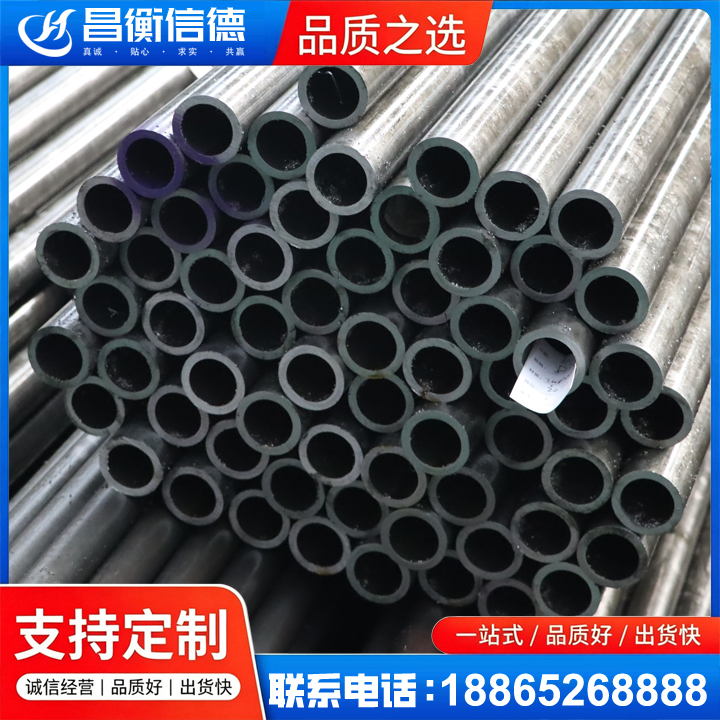 潼关20cr精密钢管
